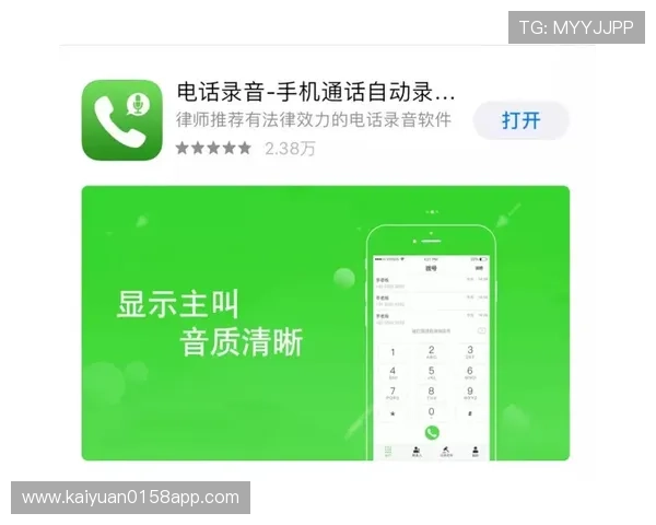 欧博代理开户经理电话联系方式详解助你顺利开启代理之路