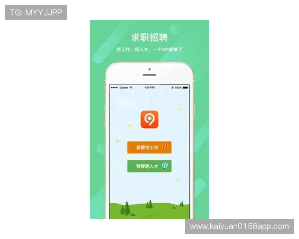 欧博客户端下载安装前的准备工作及注意事项详解