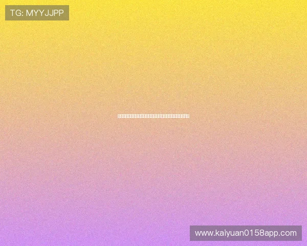 挪威对塞内加尔世界杯竞猜规则及玩法指南，助你轻松参与竞猜