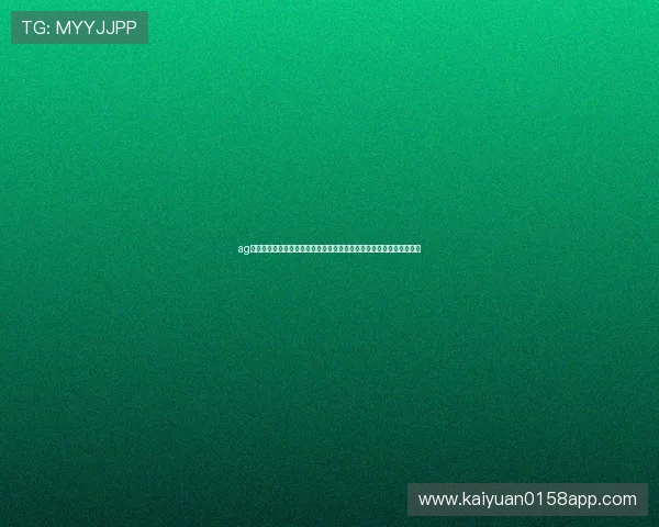 ag棋牌登录结合世界杯热点话题，推出丰富的竞猜玩法和精彩的体育内容