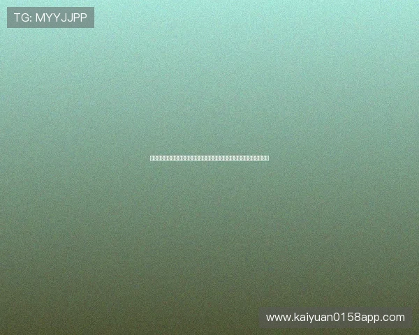 亚星娱乐棋牌最新版本更新内容详解，带来更流畅的游戏体验与丰富的新玩法