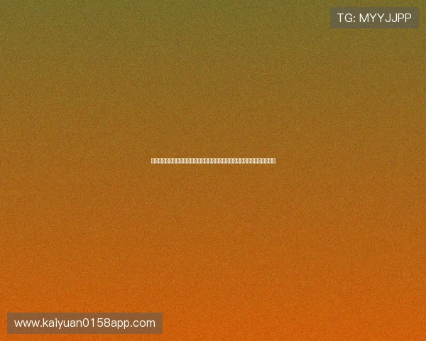 银河星际娱乐场怎么样啊:探讨其在世界杯期间提供的体育赛事直播与竞猜功能